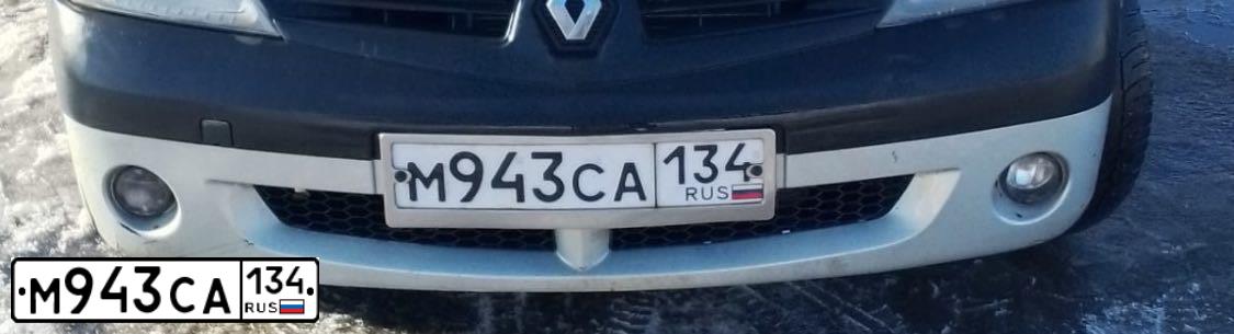 Фото автомобиля RENAULT LOGAN, 2008 — госномер М943СА134