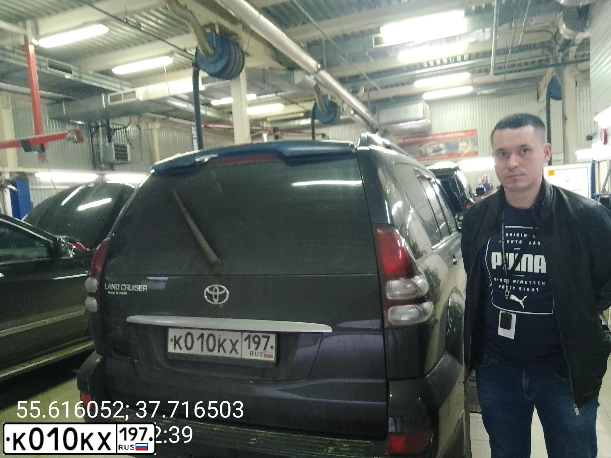 Фото автомобиля TOYOTA LANDCRUISER, 2005 — госномер К010КХ197. Цвет: ЧЕРНЫЙ