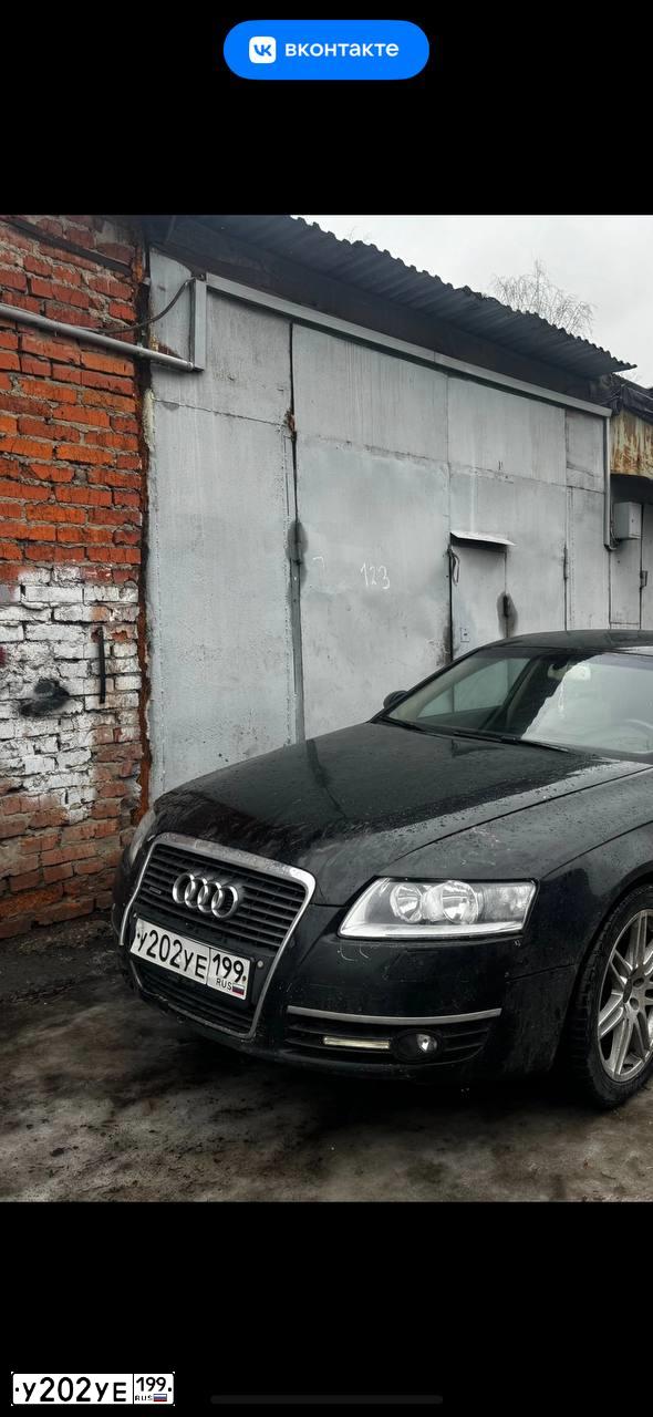 Фото автомобиля AUDI A6, 2001 — госномер У202УЕ199. Цвет: СИНИЙ