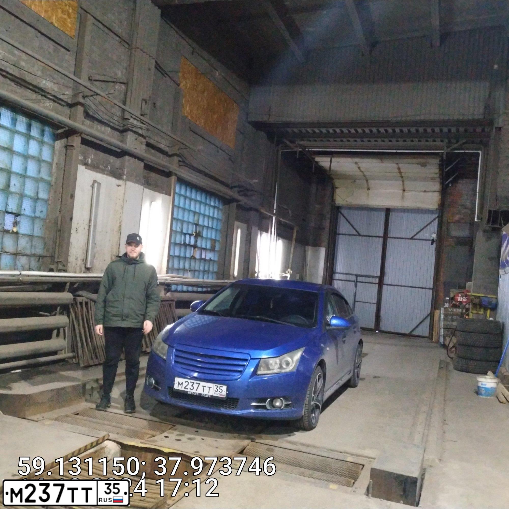 Фото автомобиля CHEVROLET CRUZE, 2009 — госномер Н880ТЕ35. Цвет: синий
