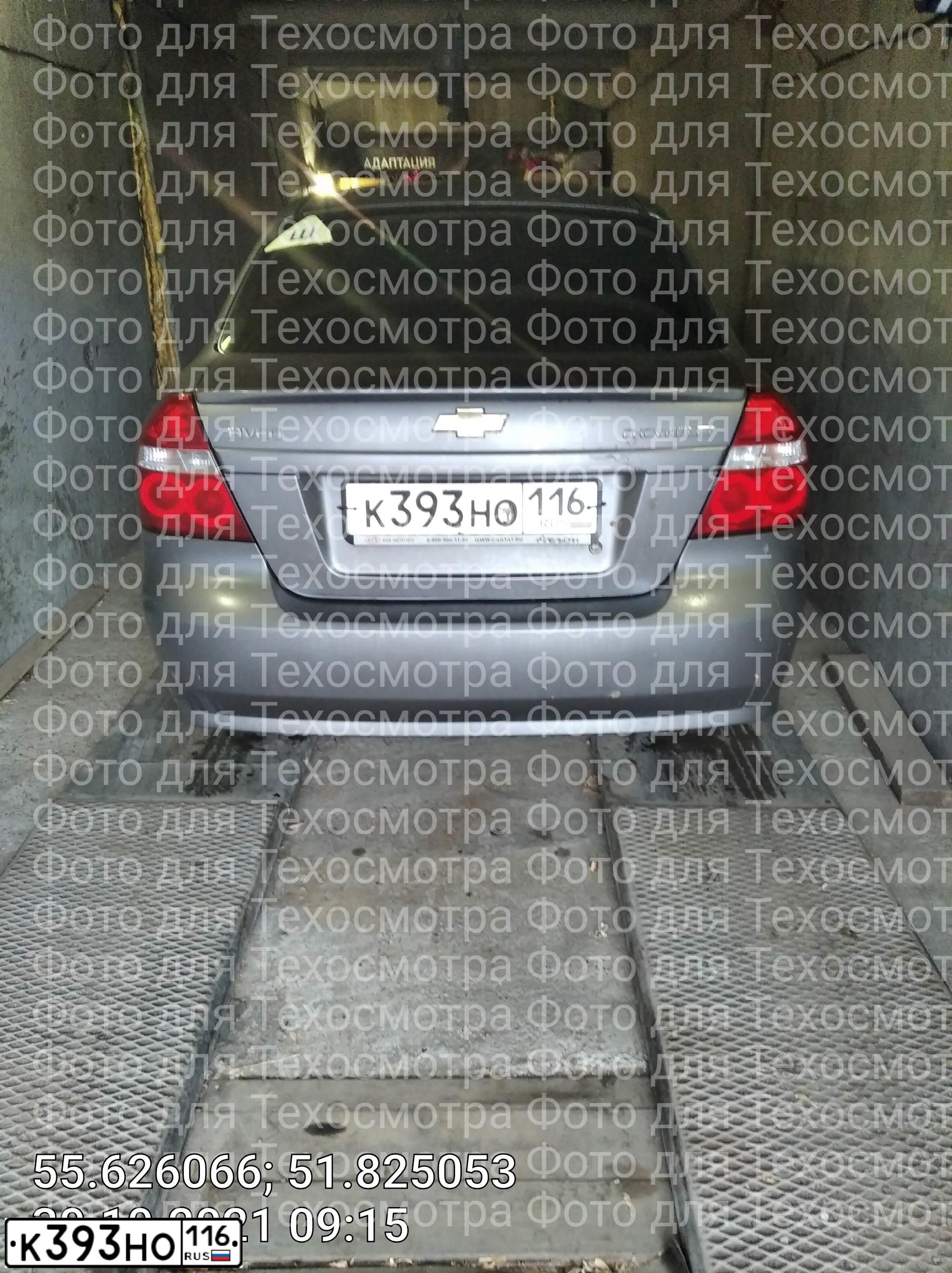 Фото автомобиля CHEVROLET AVEO, 2008 — госномер К393НО116. Цвет: Серый