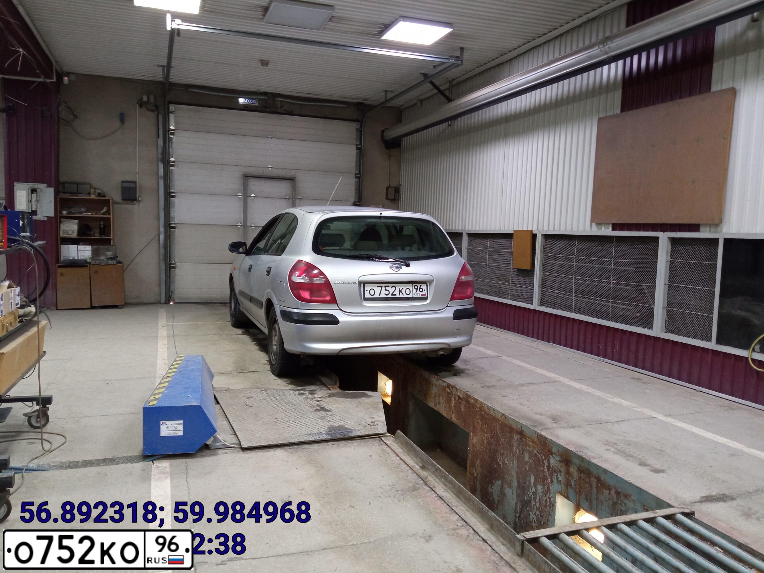 Фото автомобиля NISSAN ALMERA, 2001 — госномер О360КЕ196. Цвет: СВЕТЛО-СЕРЫЙ