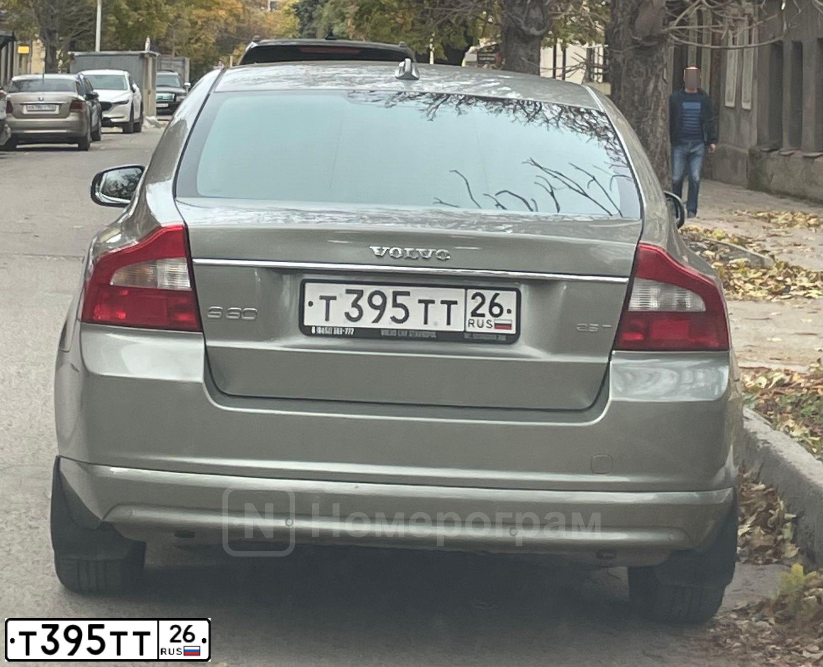 Фото автомобиля VOLVO S80, 2008 — госномер Т004ТТ26. Цвет: СЕРО-ЗЕЛЕНЫЙ