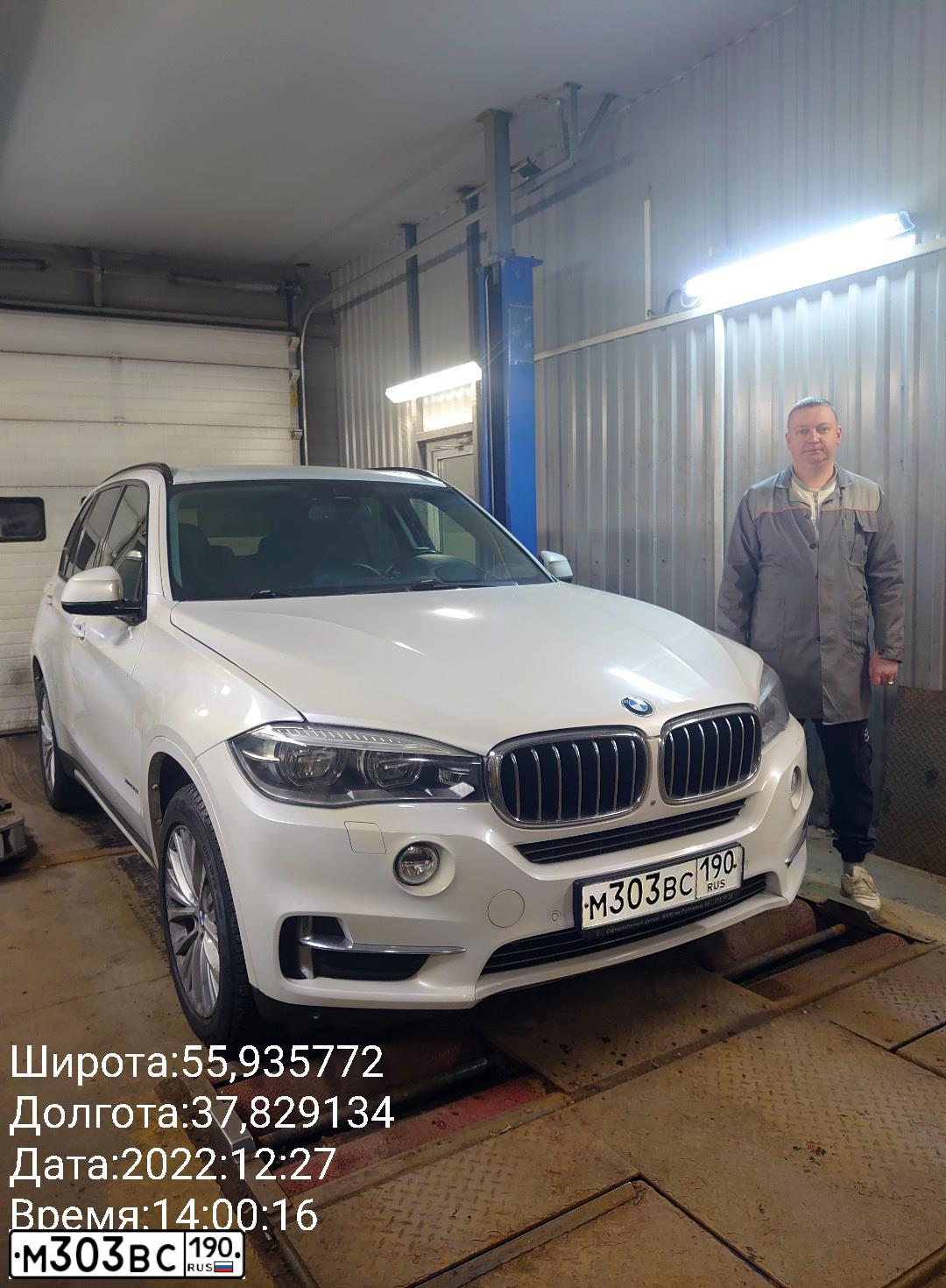 Фото автомобиля BMW X6, 2010 — госномер О028РН32. Цвет: ЧЕРНЫЙ