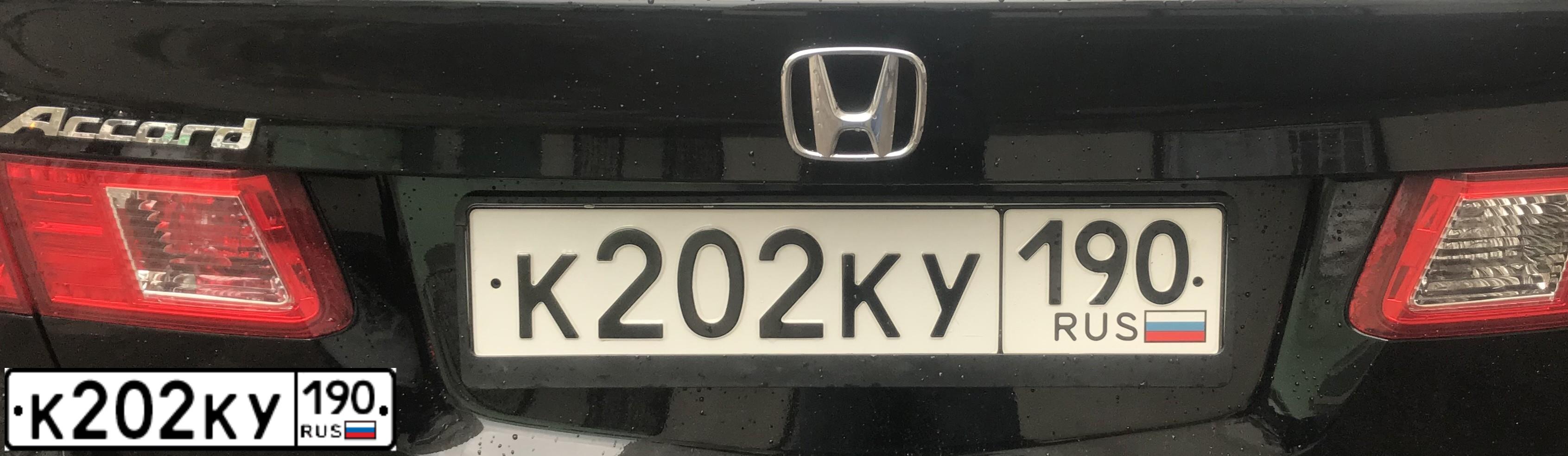 Фото автомобиля HONDA ACCORD, 2010 — госномер Т331ТВ31. Цвет: ЧЕРНЫЙ