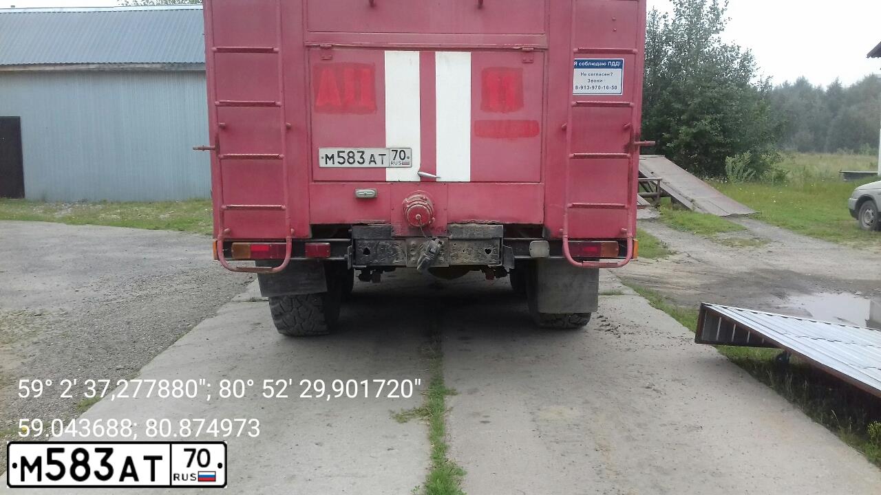Фото автомобиля KAMAZ 43114 /6X6/, 2003 — госномер М583АТ70. Цвет: Г О С Т ЦВ СХ А-54 Р50574-2019