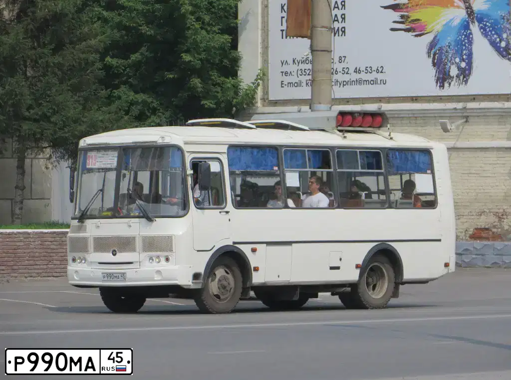 Фото автомобиля PAZ 3205, 2015 — госномер Р990МА45. Цвет: БЕЛЫЙ