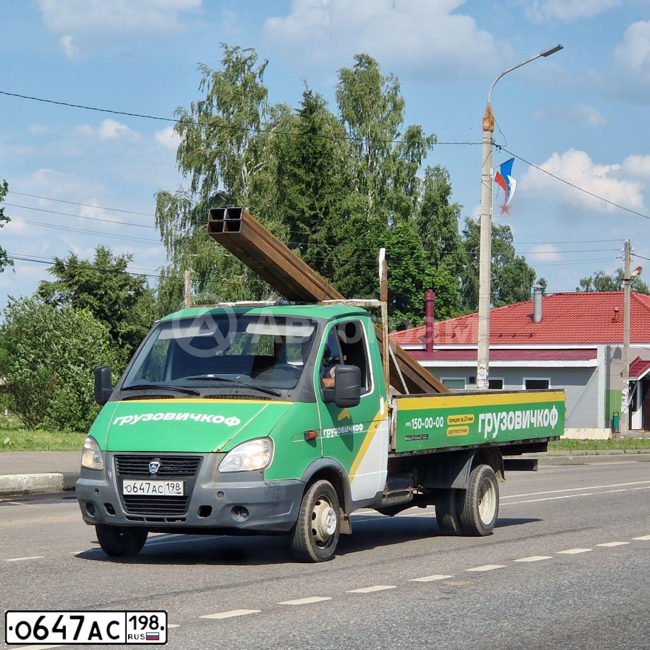 Фото автомобиля GAZ 3009, 2017 — госномер Т667ЕС977. Цвет: Белый