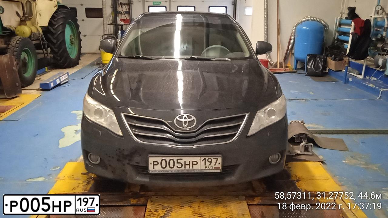 Фото автомобиля TOYOTA CAMRY, 2009 — госномер Р005НР197. Цвет: ЧЕРНЫЙ