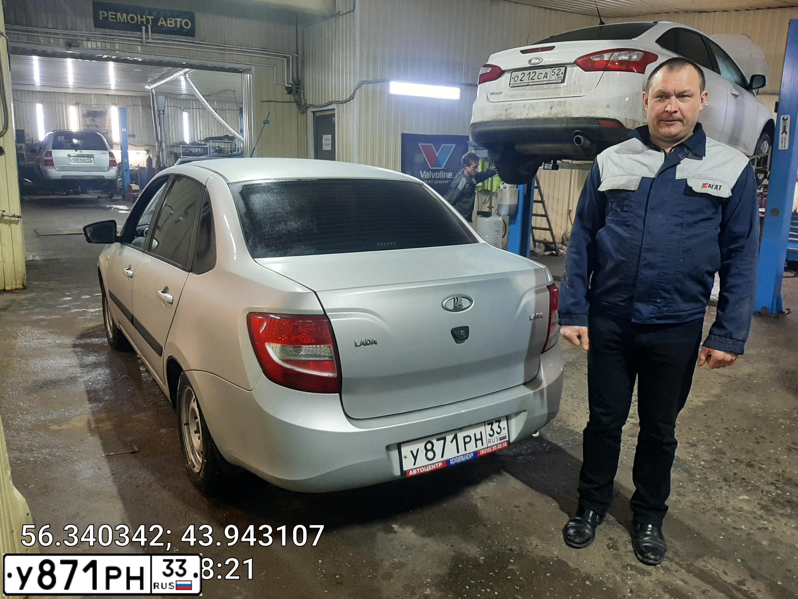 Фото автомобиля LADA 2190 GRANTA, 2015 — госномер М727КВ152. Цвет: Серебристый