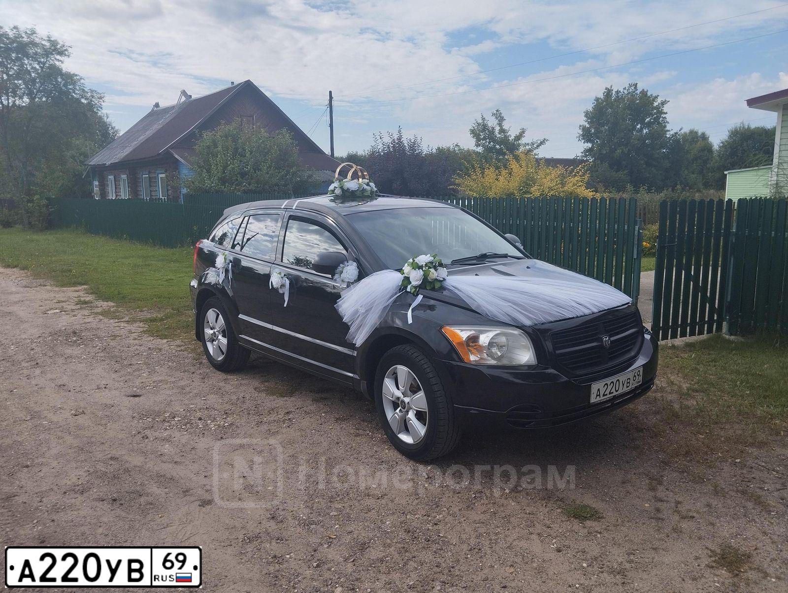 Фото автомобиля DODGE CALIBER, 2008 — госномер А220УВ69. Цвет: ЧЕРНЫЙ