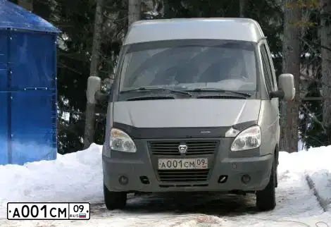 Фото автомобиля GAZ 2752 SOBOL, 2006 — госномер А001СМ09. Цвет: СИЛЬВЕР