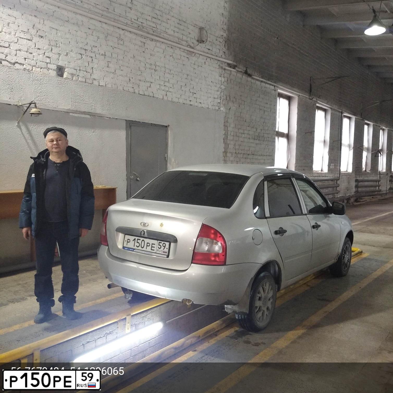 Фото автомобиля LADA 1118 KALINA, 2008 — госномер Р150РЕ59. Цвет: СЕРЕБРИСТЫЙ