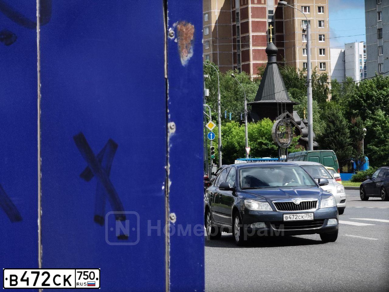 Фото автомобиля SKODA OCTAVIA, 2013 — госномер М320МЕ977. Цвет: ТЕМНО-СЕРЫЙ