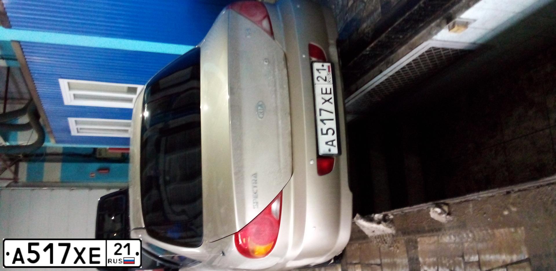 Фото автомобиля KIA SPECTRA, 2008 — госномер О735ВН716. Цвет: ЖЕЛТЫЙ