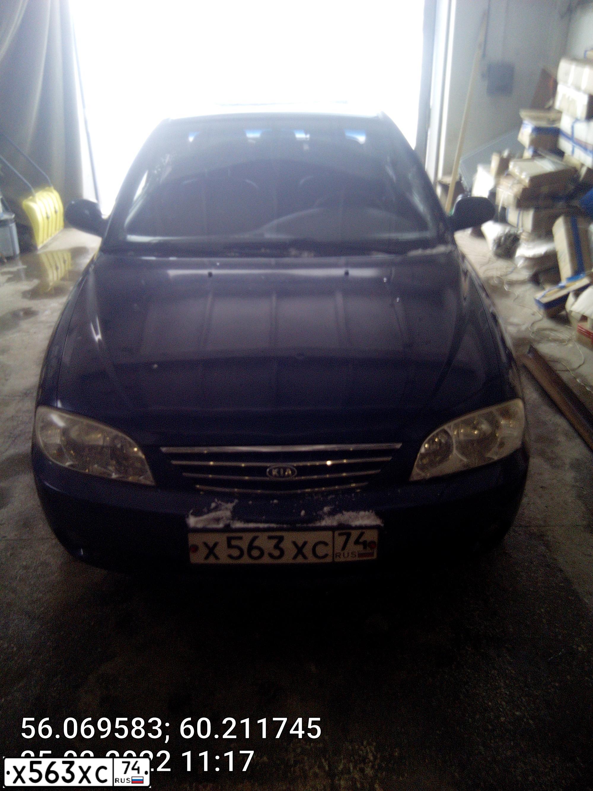 Фото автомобиля KIA SPECTRA, 2007 — госномер Т883ТО196. Цвет: Темно-синий
