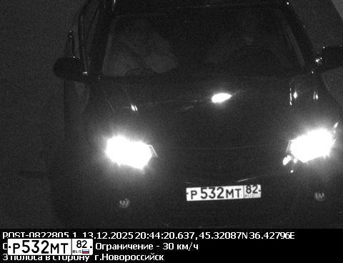 Фото автомобиля HONDA ACCORD, 2008 — госномер Р532МТ82. Цвет: ЧЕРНЫЙ