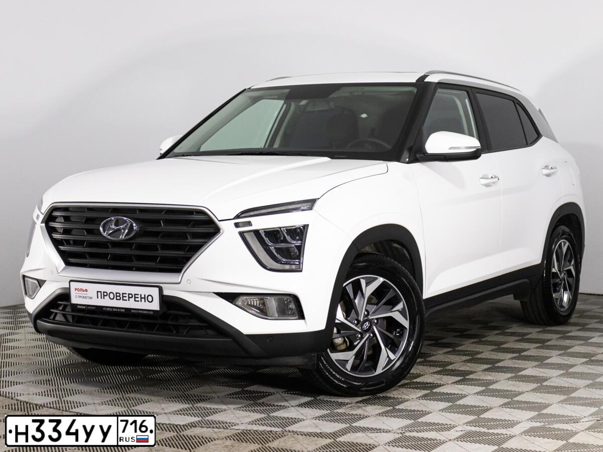 Фото автомобиля HYUNDAI CRETA, 2021 — госномер С874АТ198. Цвет: Белый
