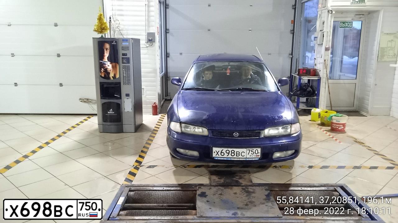 Фото автомобиля CHEVROLET LACETTI, 2008 — госномер Х698ВС750. Цвет: синий
