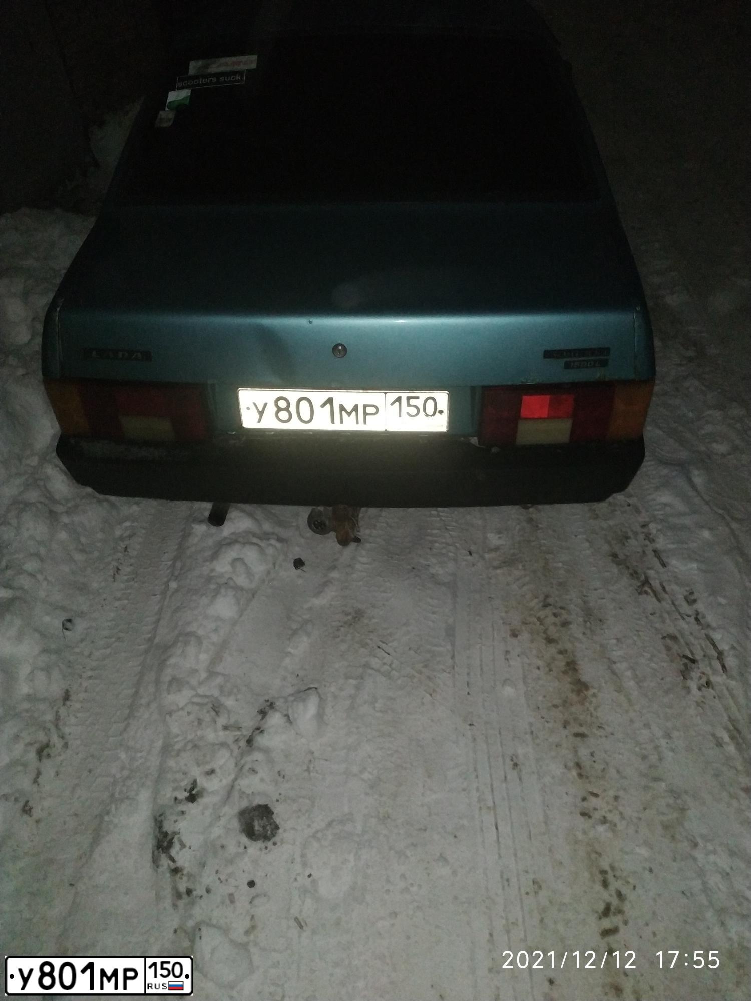 Фото автомобиля LADA 2109 SAMARA, 2000 — госномер У801МР150. Цвет: ЗЕЛЕНЫЙ ГОЛУБОЙ