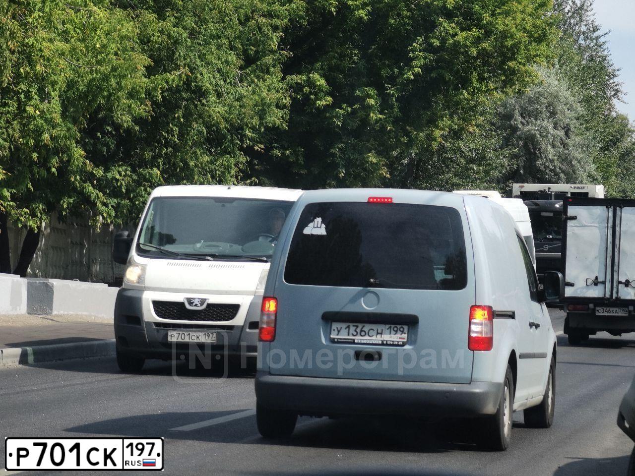 Фото автомобиля PEUGEOT BOXER, 2009 — госномер Р701СК197. Цвет: БЕЛЫЙ