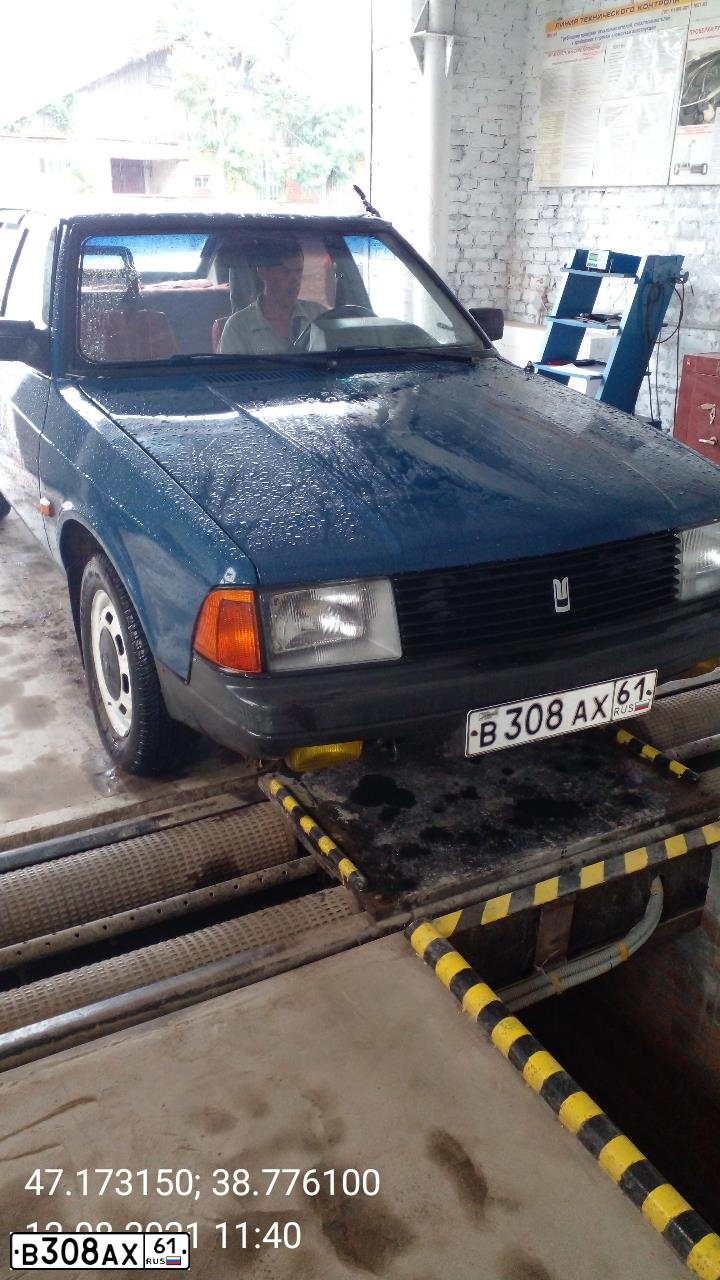 Фото автомобиля AZLK MOSKWITSCH 2141, 1990 — госномер В308АХ61. Цвет: ТЕМНО-СИНИЙ