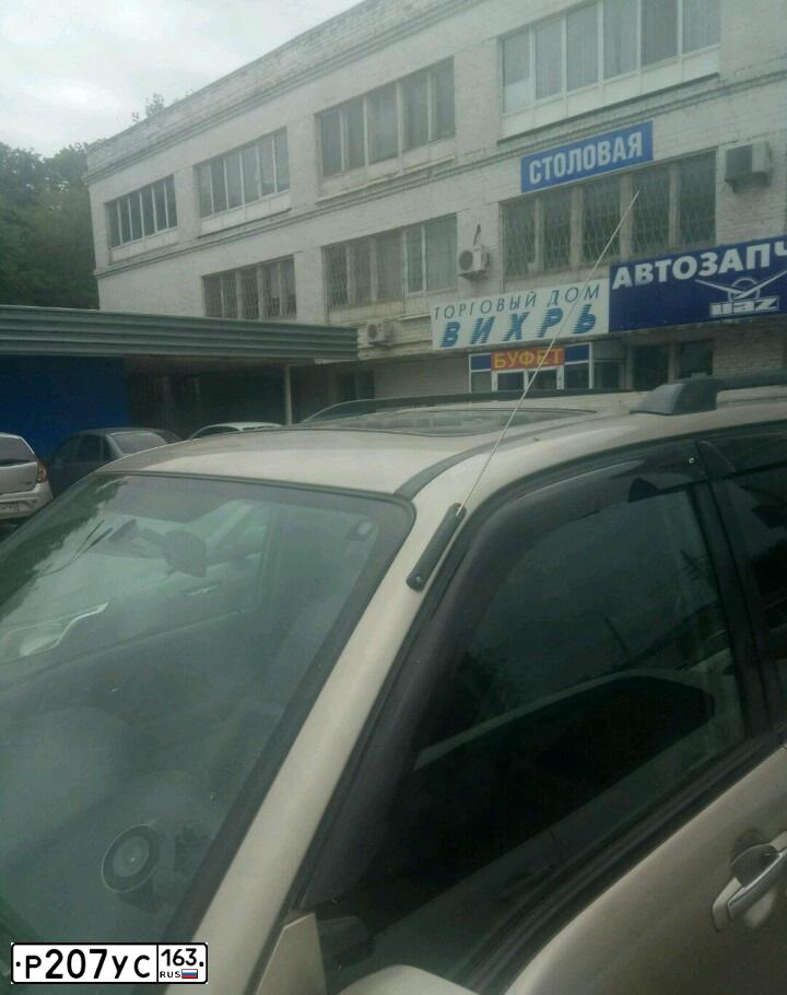 Фото автомобиля SUZUKI VITARA XL-7, 2003 — госномер А294УМ163. Цвет: СЕРЕБРИСТО-БЕЖЕВЫЙ