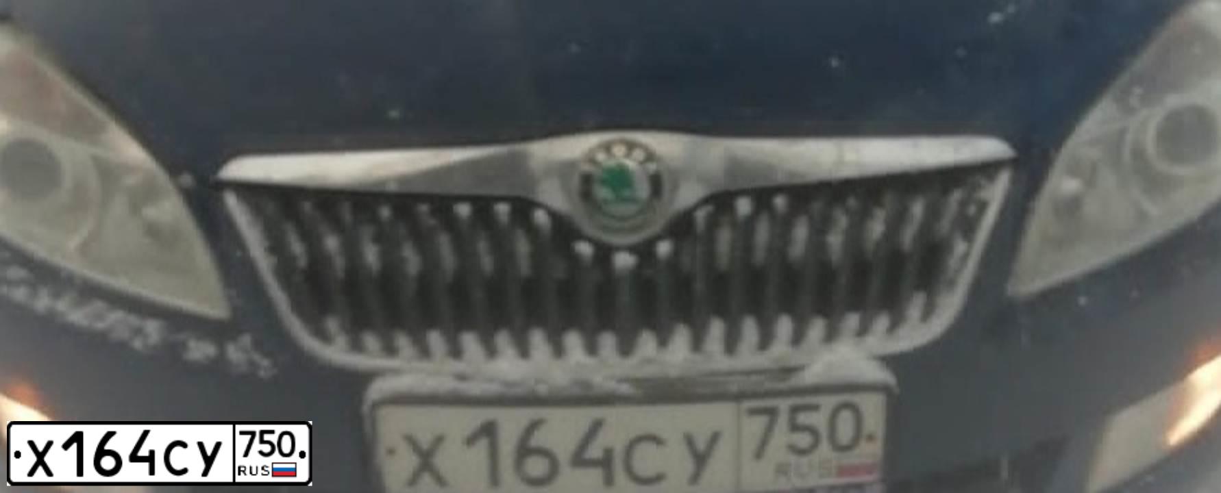 Фото автомобиля SKODA FABIA, 2013 — госномер Р672ВС77. Цвет: СИНИЙ