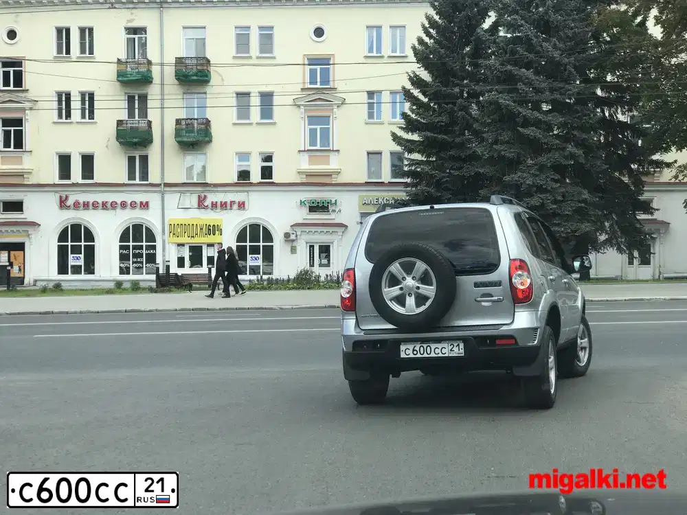 Фото автомобиля LADA 2131 NIVA, 2008 — госномер Т750КС196. Цвет: СВЕТЛО-СЕРЫЙ