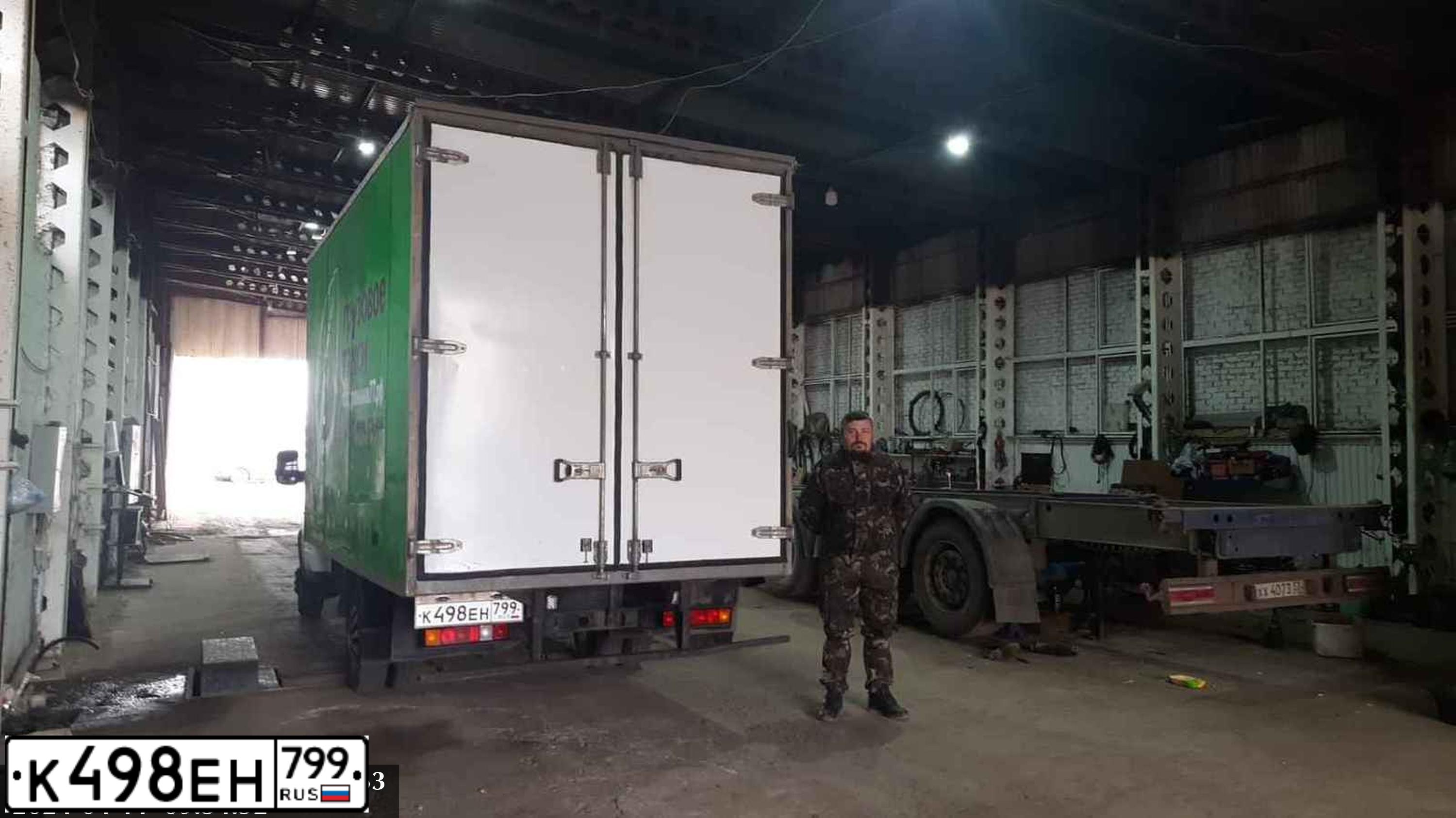 Фото автомобиля GAZ 3302, 2014 — госномер У174РР790