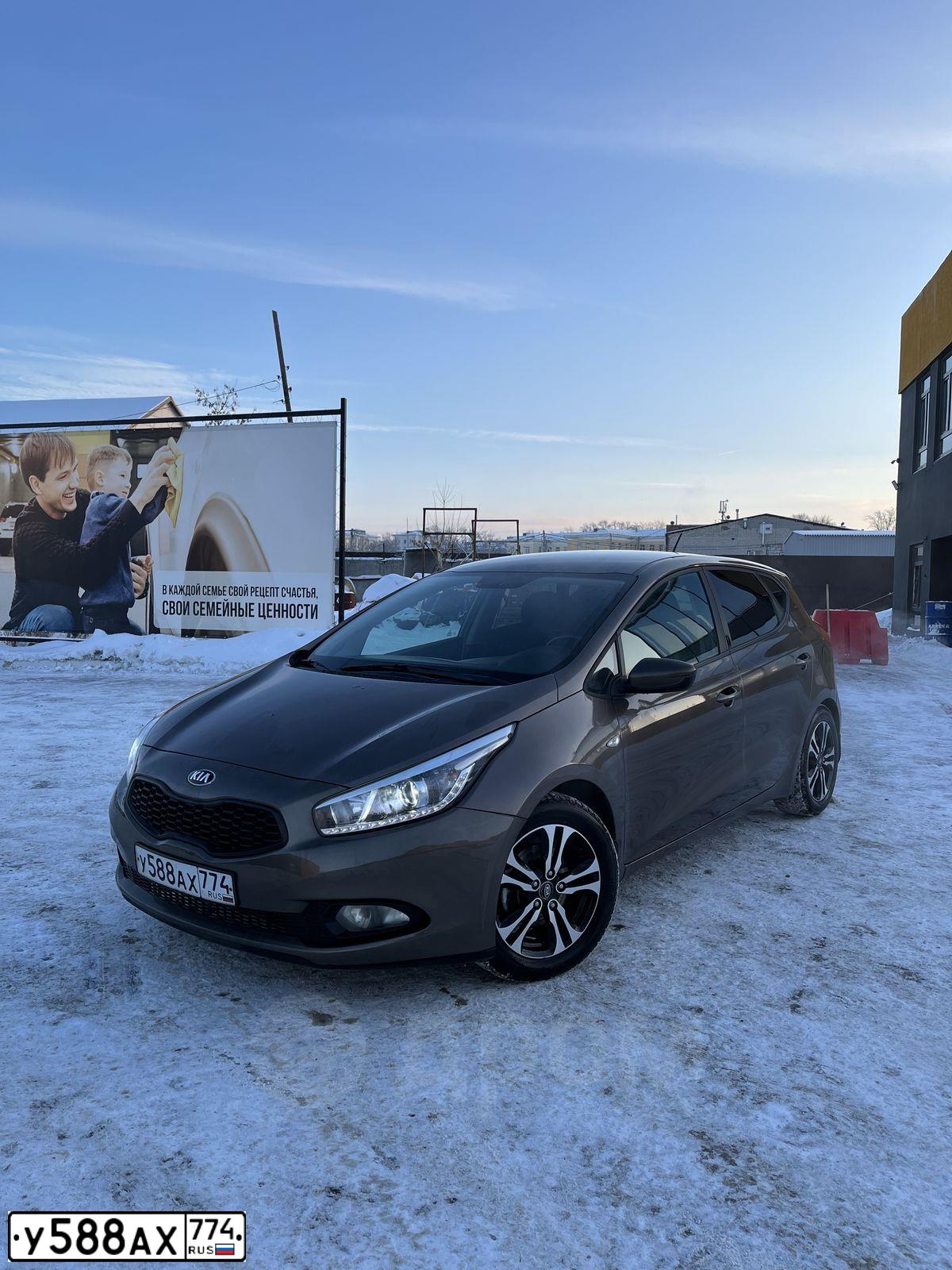 Фото автомобиля KIA CEE'D, 2015 — госномер В666СР174. Цвет: Коричневый