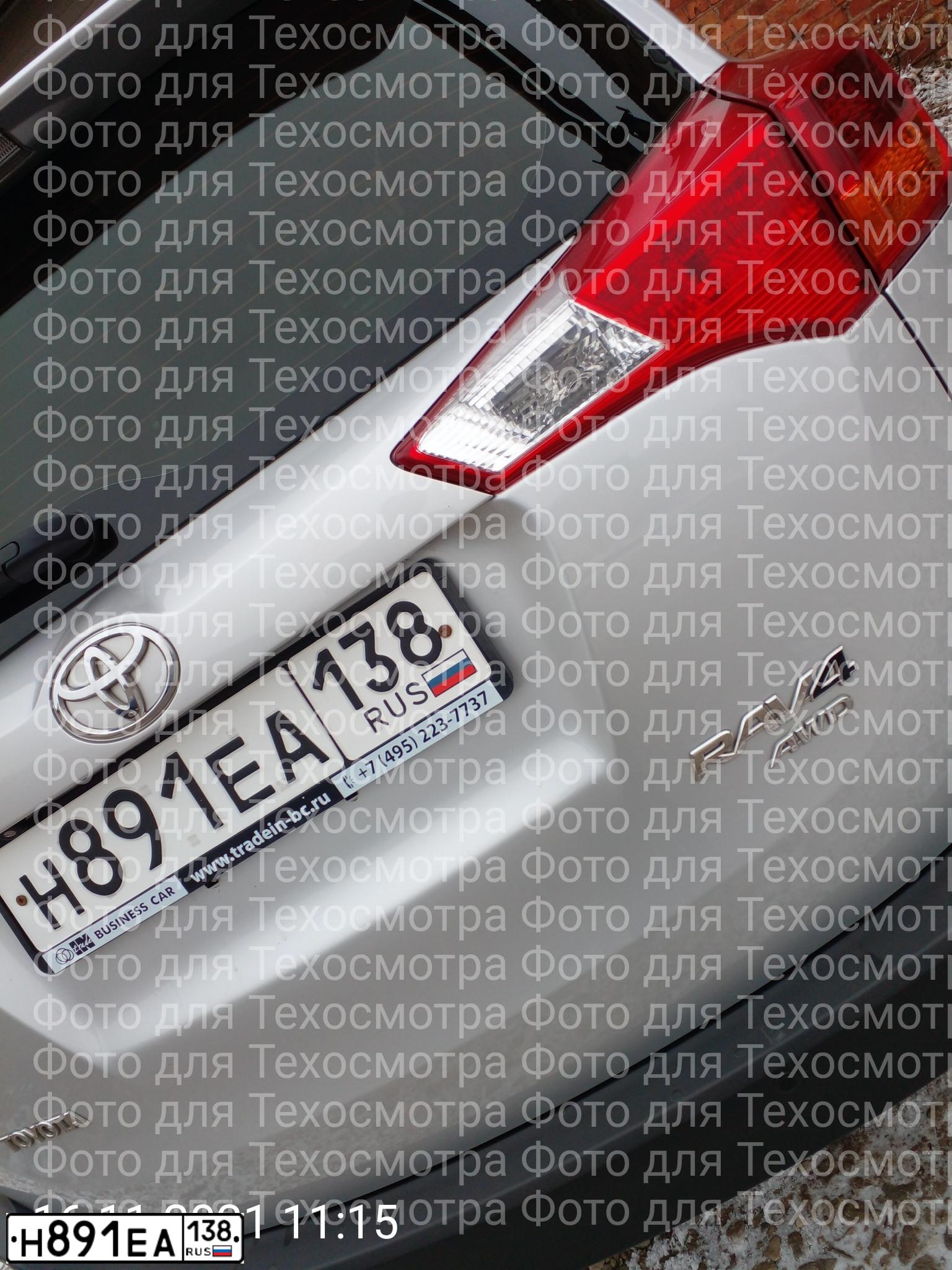 Фото автомобиля TOYOTA RAV4, 2014 — госномер Н891ЕА138. Цвет: Серебристый