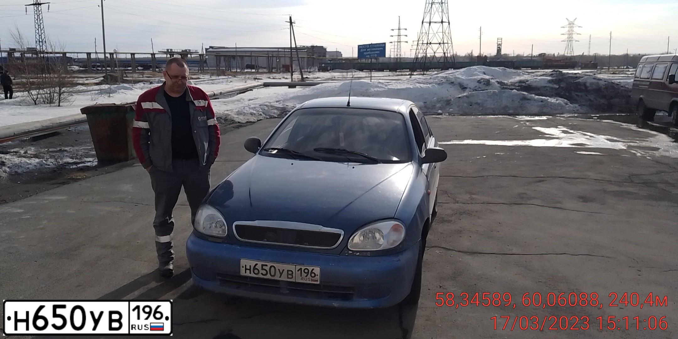 Фото автомобиля ZAZ CHANCE, 2009 — госномер Н650УВ196. Цвет: синий