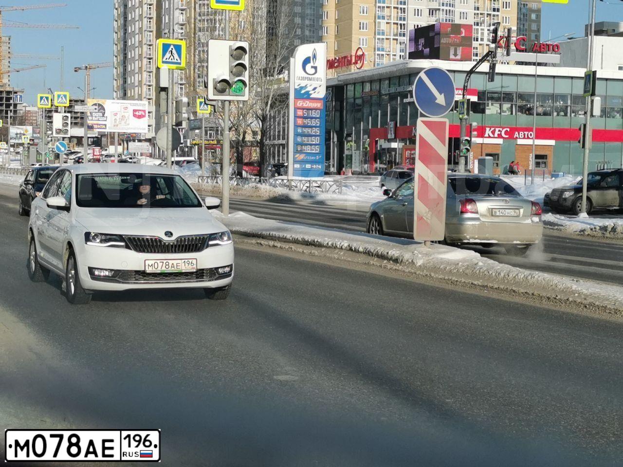 Фото автомобиля SKODA A RAPID, 2019 — госномер К027ЕС702. Цвет: Белый