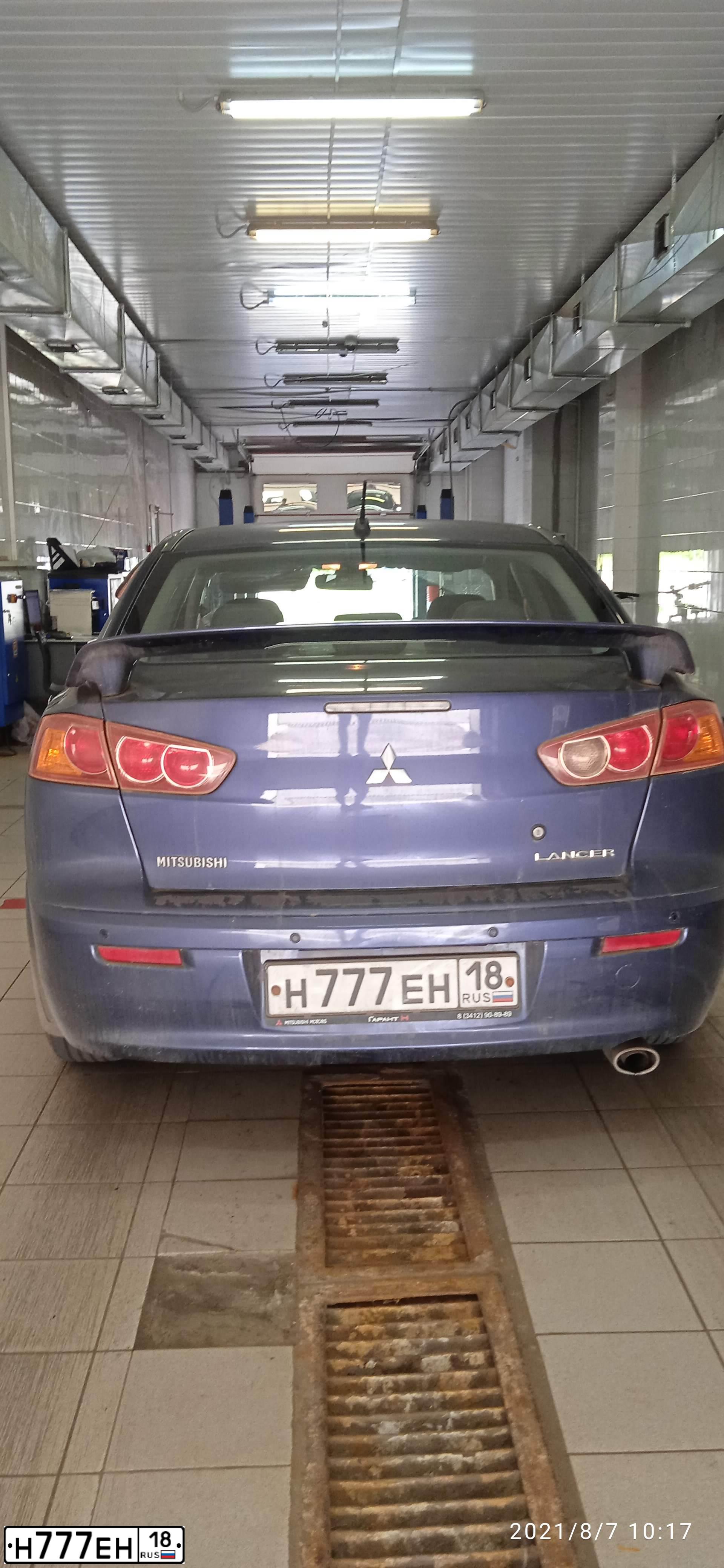 Фото автомобиля MITSUBISHI LANCER, 2007 — госномер Н777ЕЕ18. Цвет: СИНИЙ