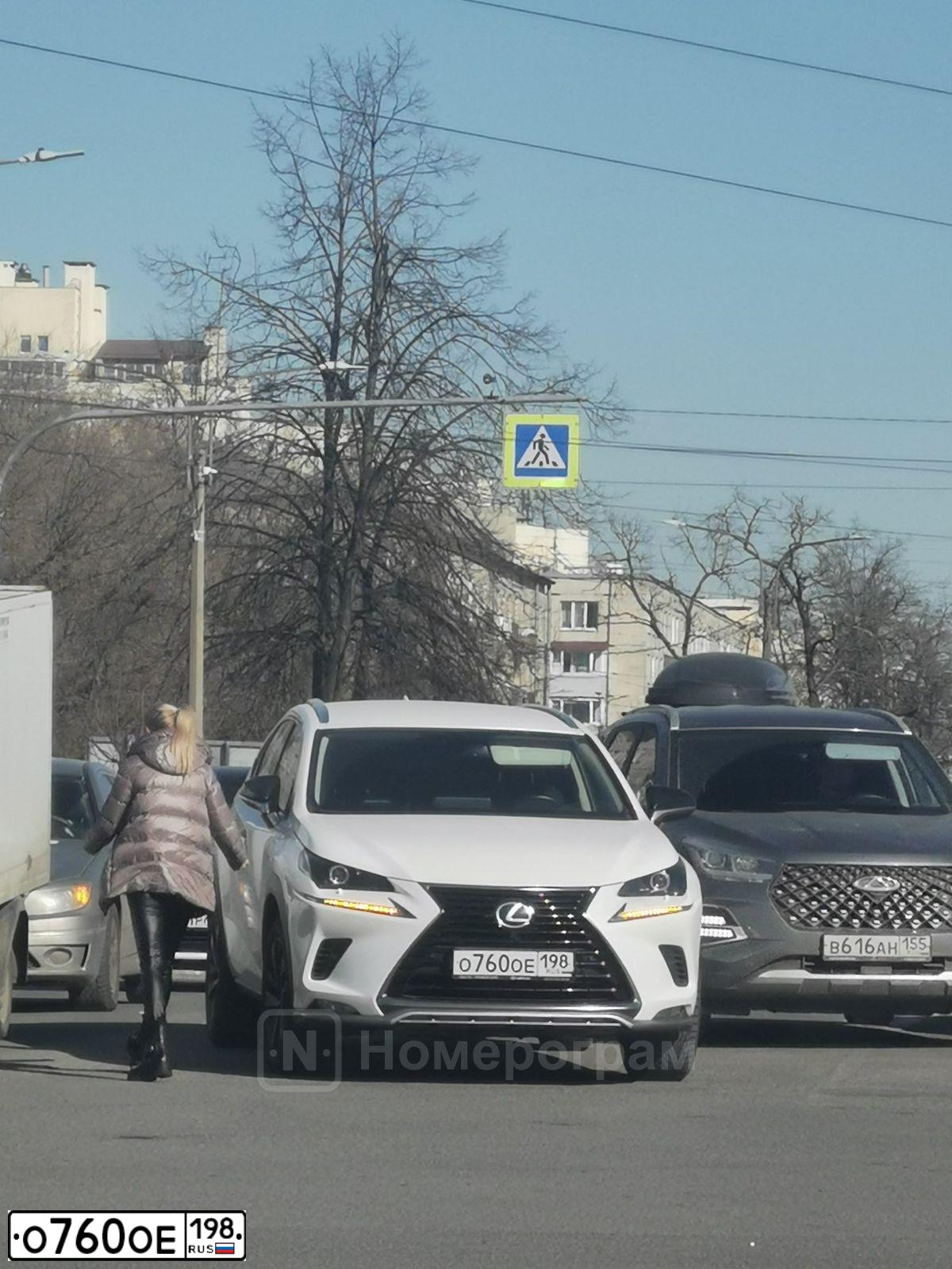 Фото автомобиля LEXUS NX, 2020 — госномер О760ОЕ198. Цвет: Белый