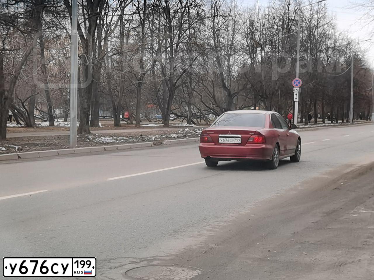 Фото автомобиля MITSUBISHI GALANT, 2001 — госномер К024СМ797. Цвет: ВИШНЕВЫЙ