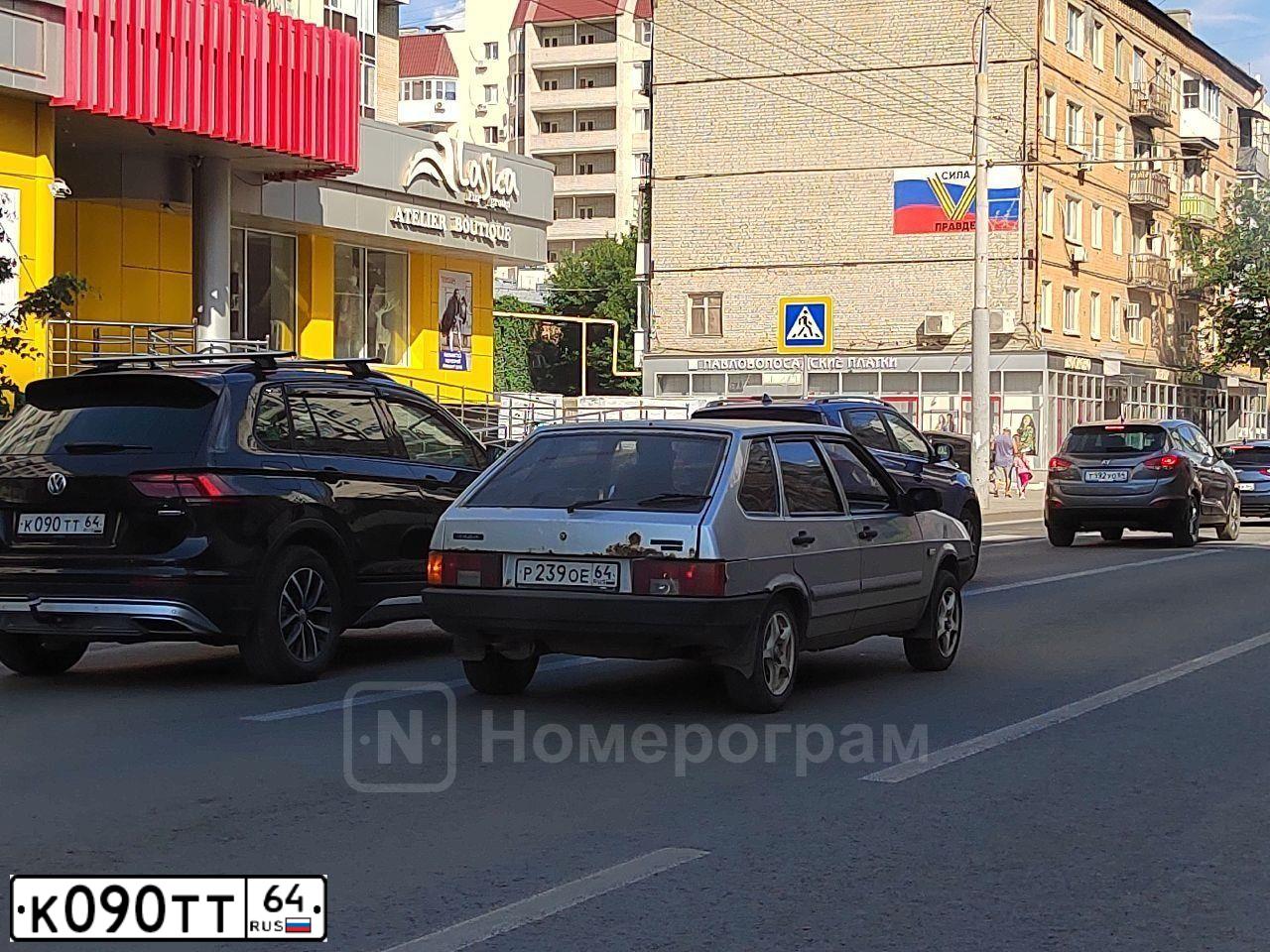 Фото автомобиля LEXUS RX, 2002 — госномер Х222ХХ78. Цвет: СЕРЕБРИСТЫЙ