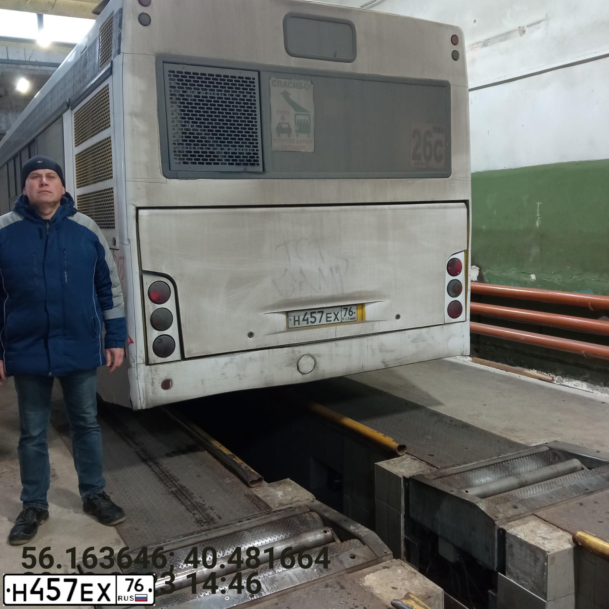 Фото автомобиля MAZ 103, 2010 — госномер Е735ЕС11. Цвет: ЖЕЛТЫЙ