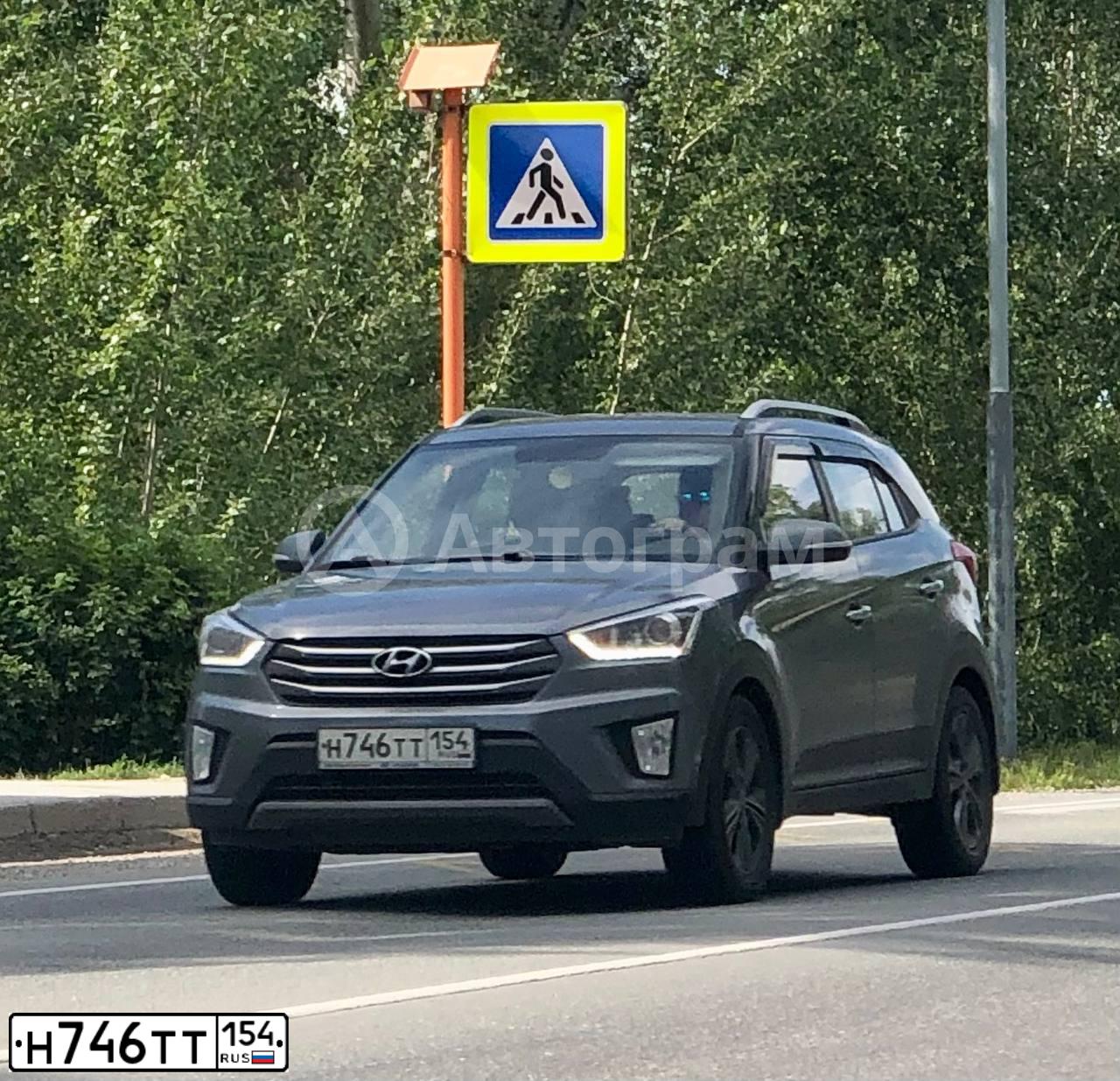 Фото автомобиля HYUNDAI CRETA, 2018 — госномер Н746ТТ154. Цвет: Серый