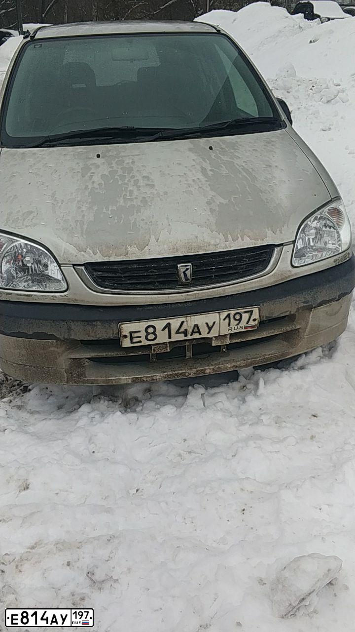 Фото автомобиля TAGAZ ELANTRA XD, 2009 — госномер Х682МР150. Цвет: СВЕТЛО-БЕЖЕВЫЙ
