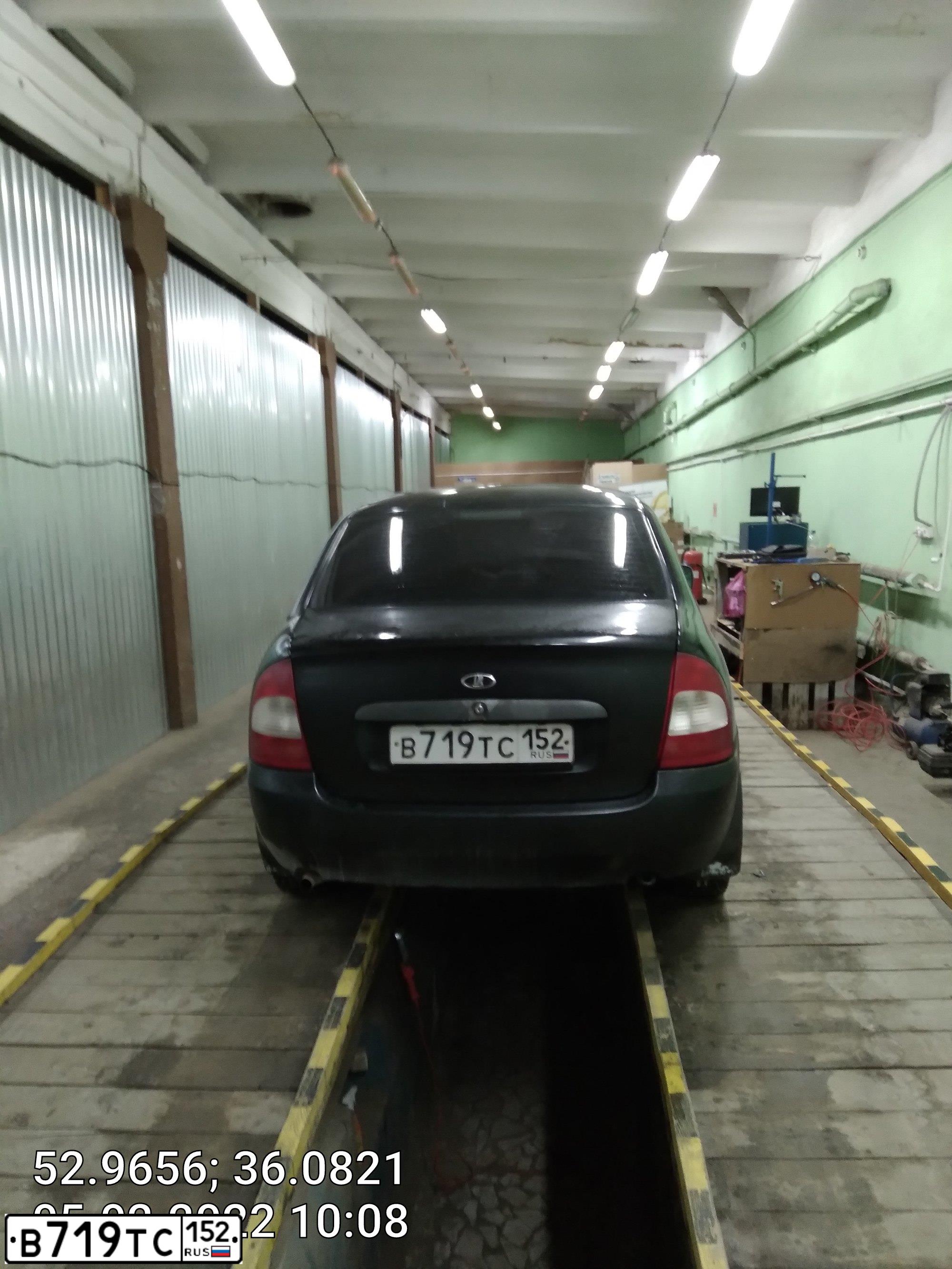 Фото автомобиля LADA KALINA, 2010 — госномер К240ВК57