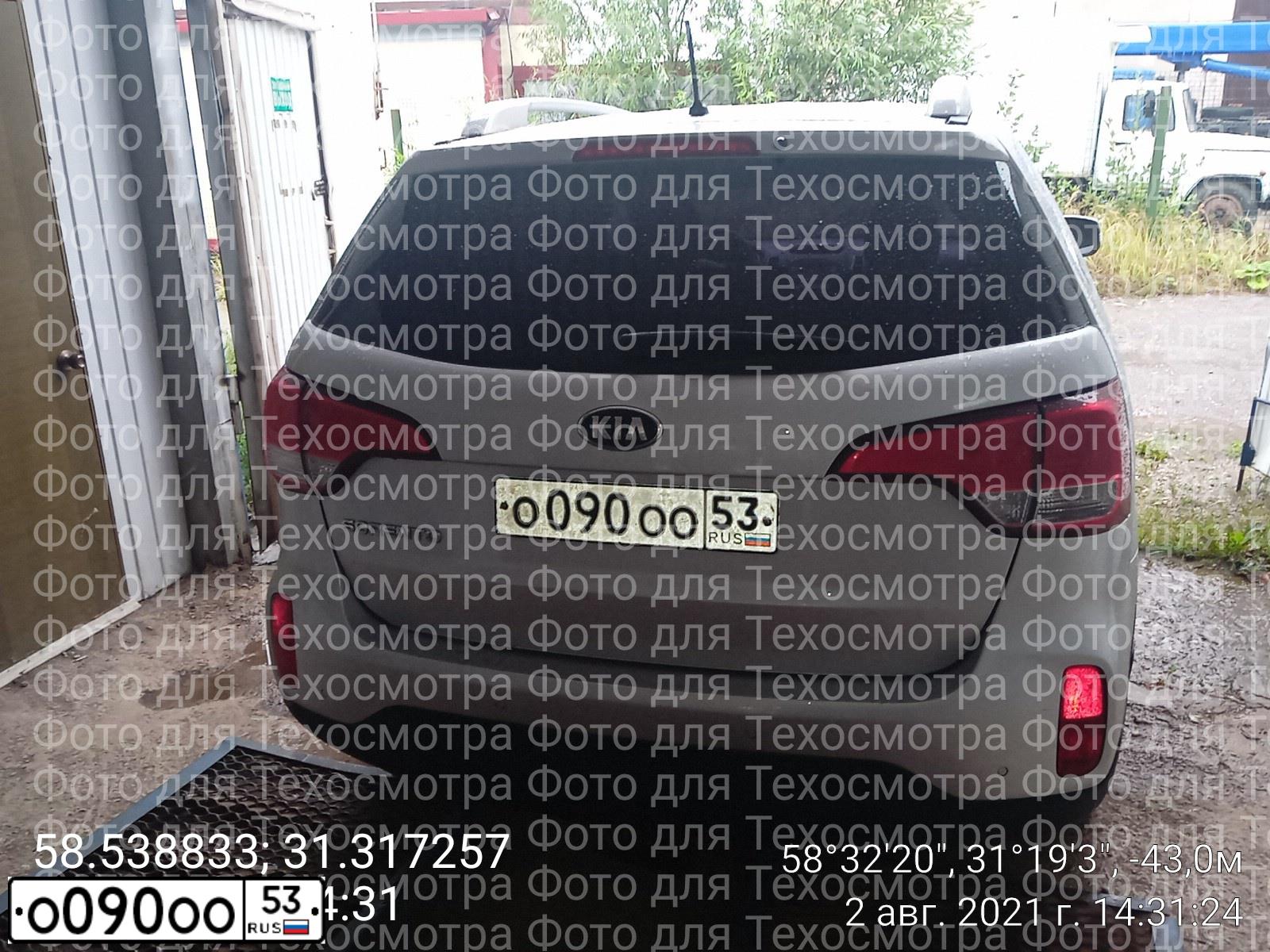 Фото автомобиля LANDROVER DISCOVERY, 2007 — госномер Х913УВ47. Цвет: ЧЕРНЫЙ