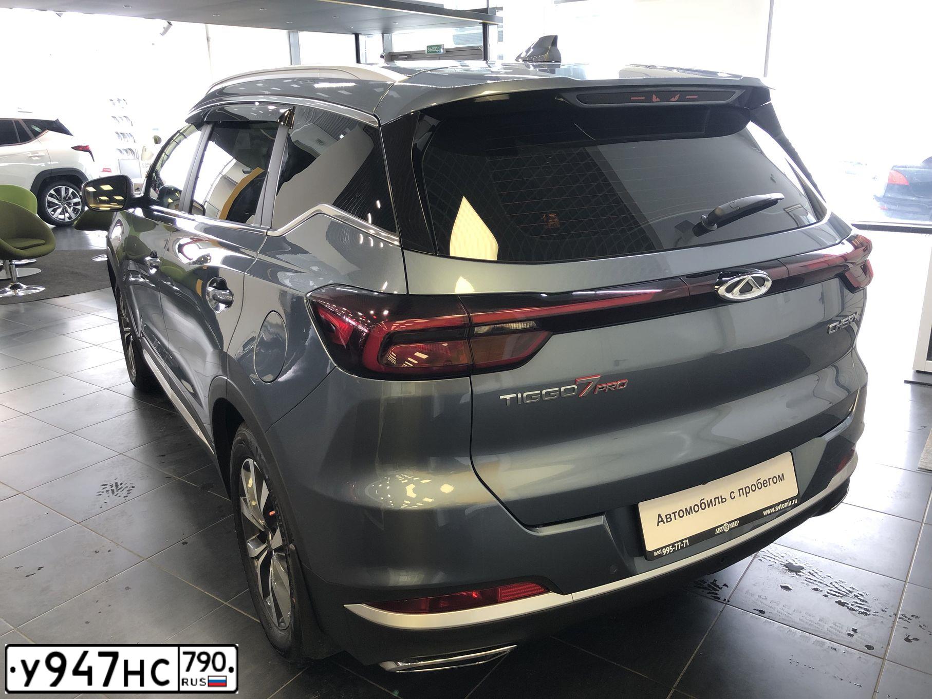 Фото автомобиля CHERY TIGGO 7, 2021 — госномер К809МС797. Цвет: СЕРЫЙ