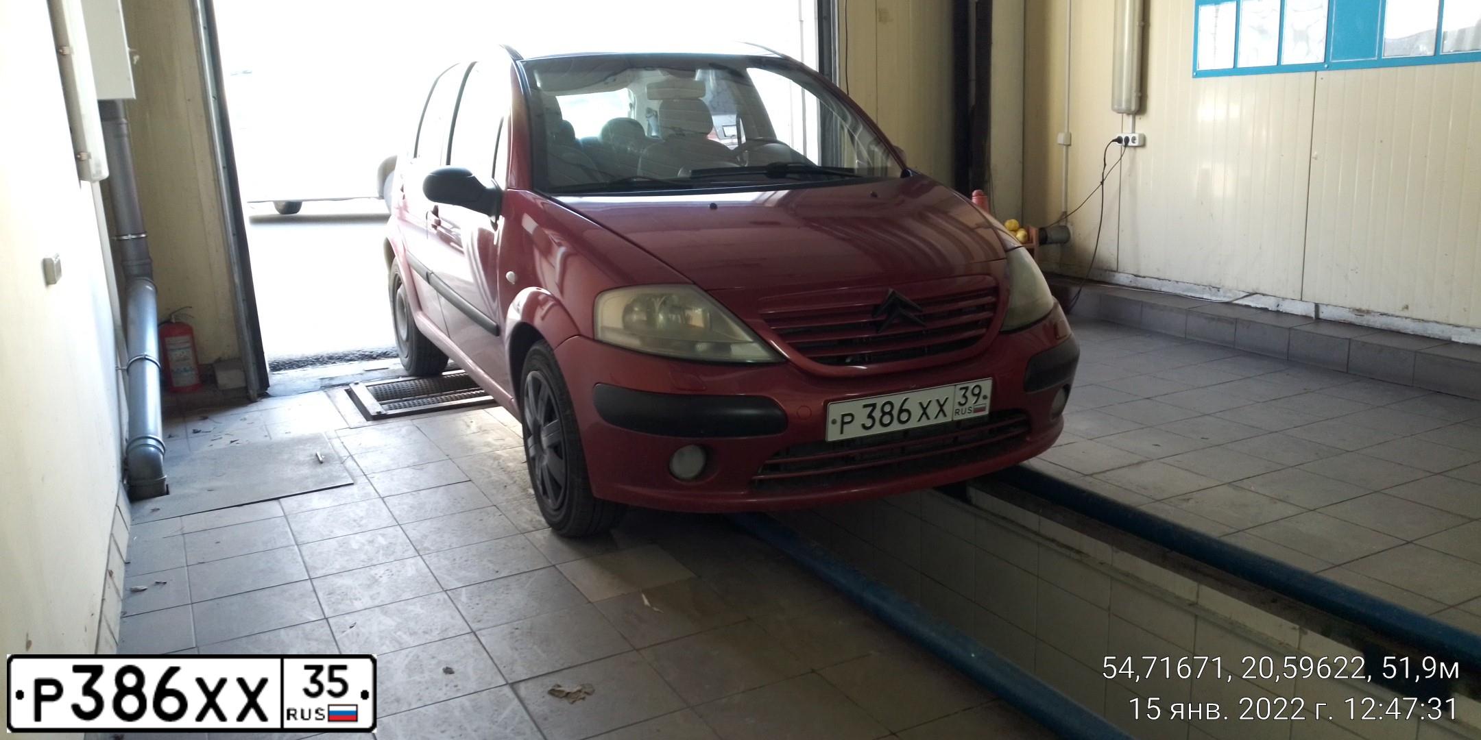 Фото автомобиля LADA 2107, 2004 — госномер М536ТМ35. Цвет: ТЕМНО-БОРДОВЫЙ