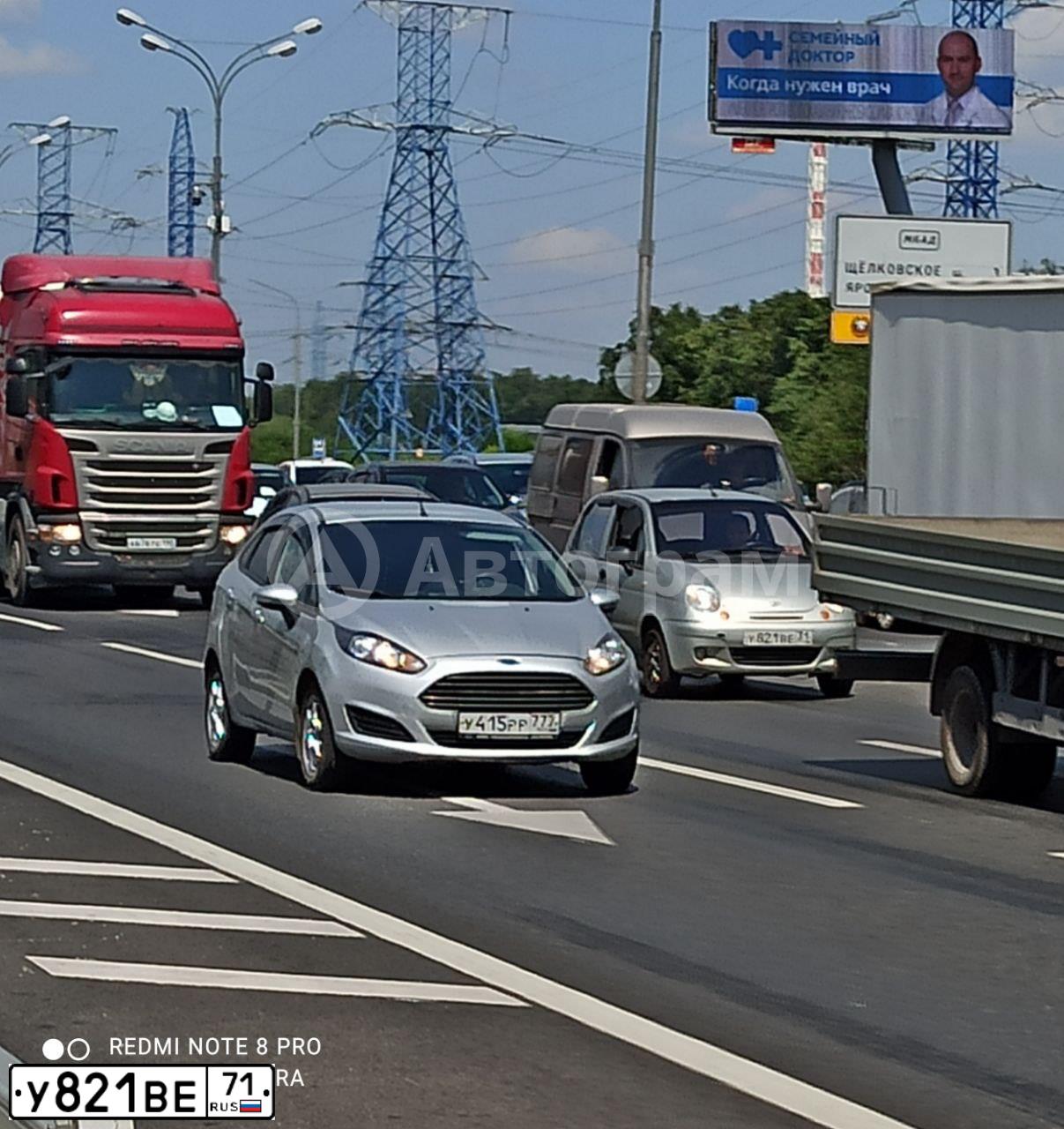 Фото автомобиля BMW X1, 2013 — госномер У821ВЕ71. Цвет: ЧЕРНЫЙ