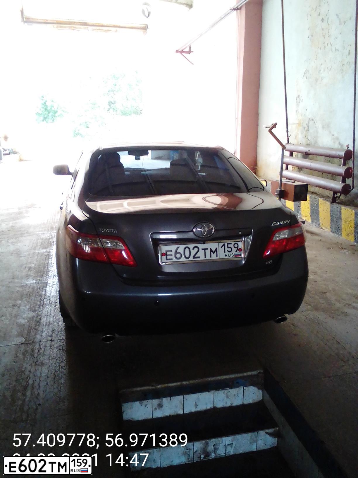 Фото автомобиля TOYOTA CAMRY, 2007 — госномер Е602ТМ159. Цвет: Серый