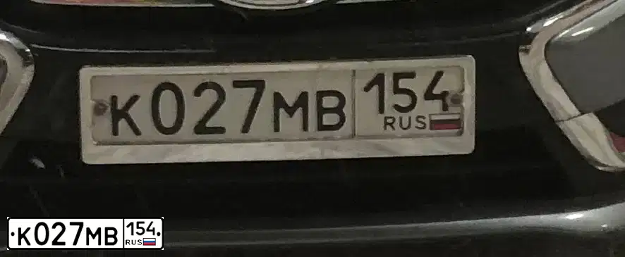 Фото автомобиля LADA VESTA, 2018 — госномер М297КМ134. Цвет: Серый