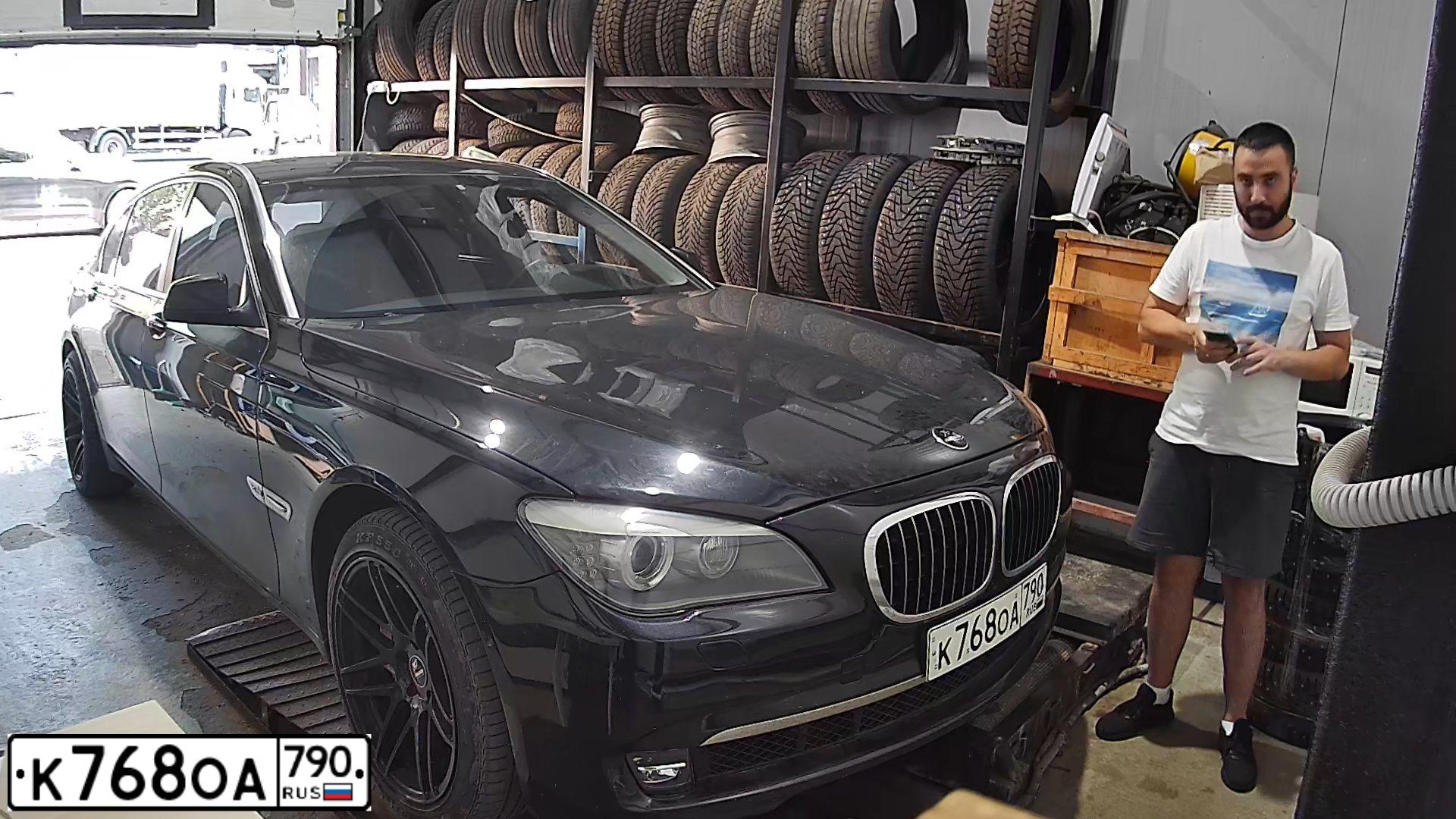 Фото автомобиля BMW SERIE 7, 2010 — госномер К768ОА790. Цвет: ЧЕРНЫЙ