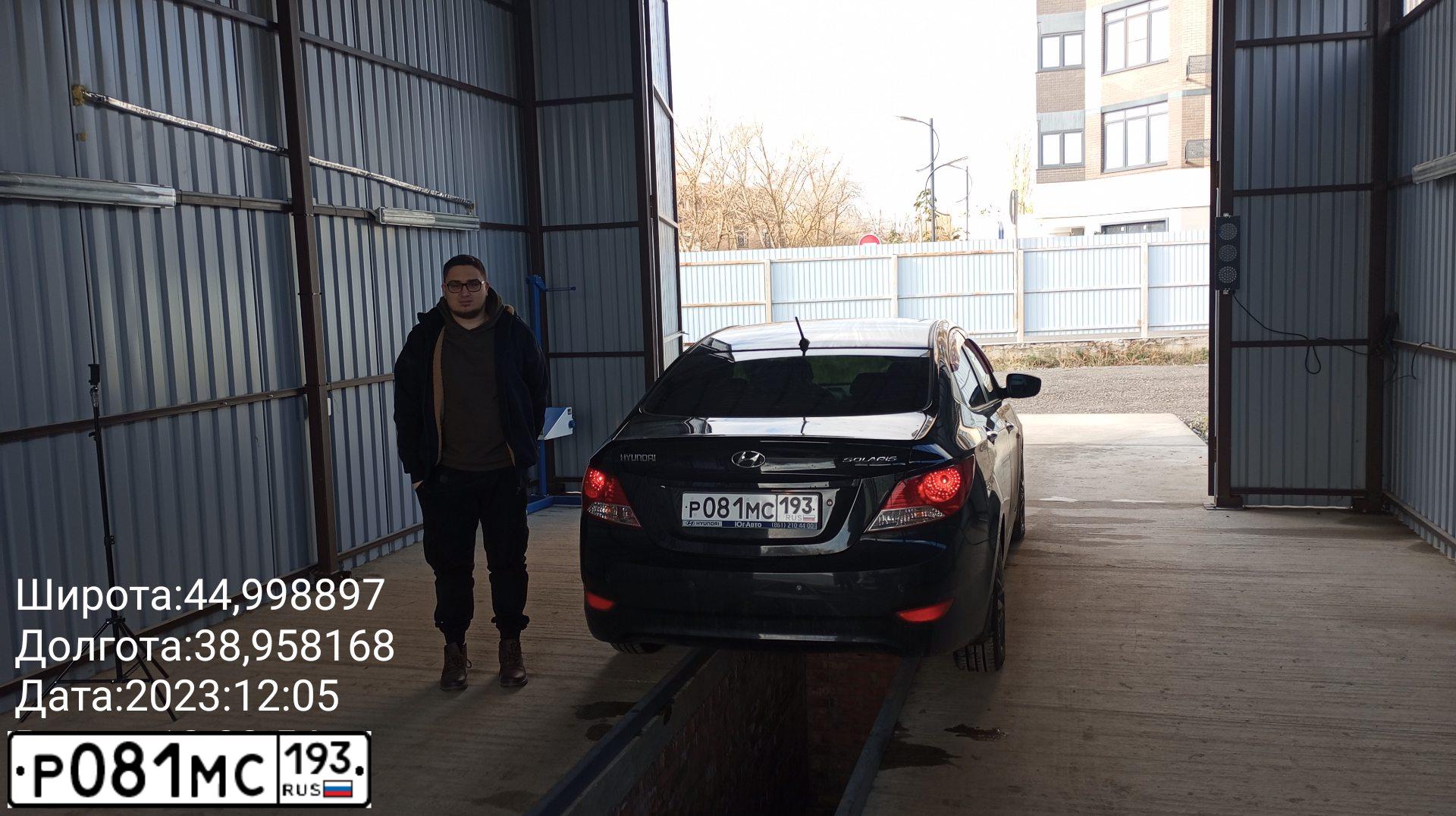 Фото автомобиля HYUNDAI SOLARIS, 2013 — госномер А123АР126. Цвет: ЧЕРНЫЙ